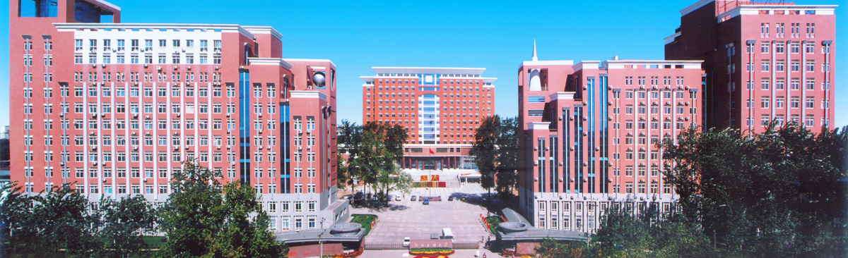 Hebei Medical University- Study MBBS in China