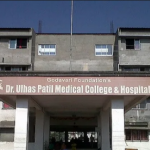 Dr. Ulhas Patil Medical College- Proline Consultancy