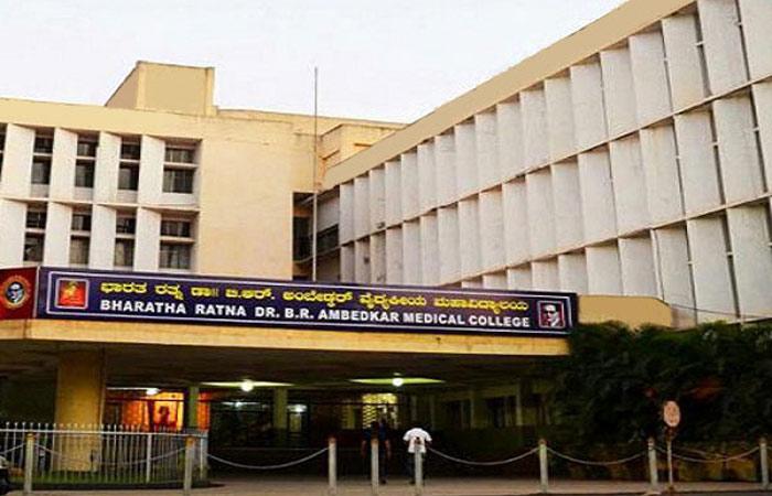Dr BR Ambedkar Medical College- Proline Consultancy