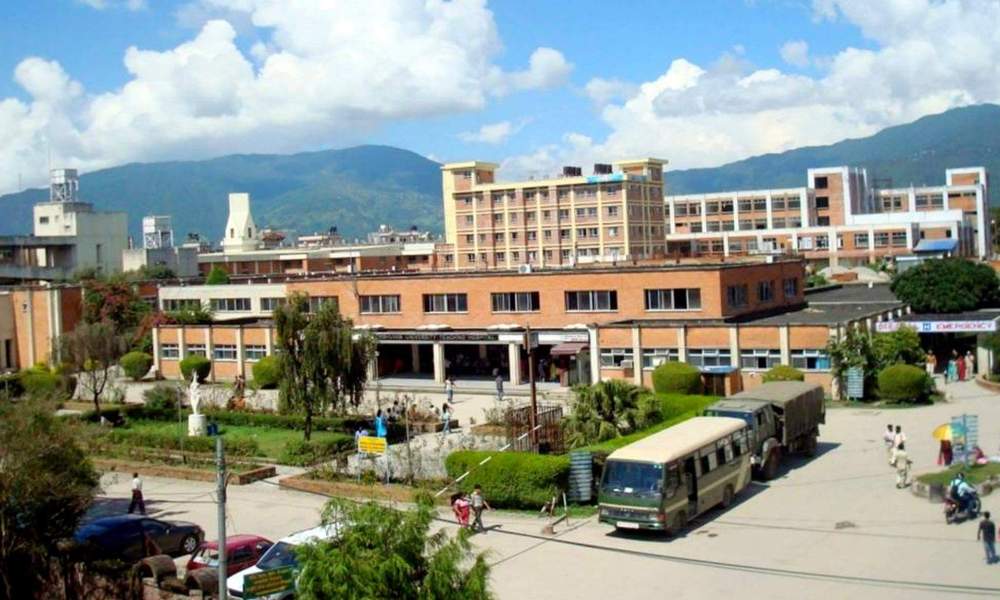 Institute of Medicine- Medical College in Nepal
