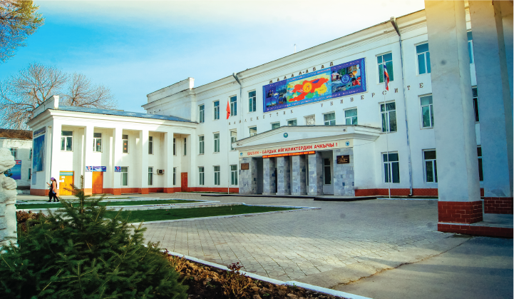 Jalalabad State Medical University- MBBS in Kyrgyzstan