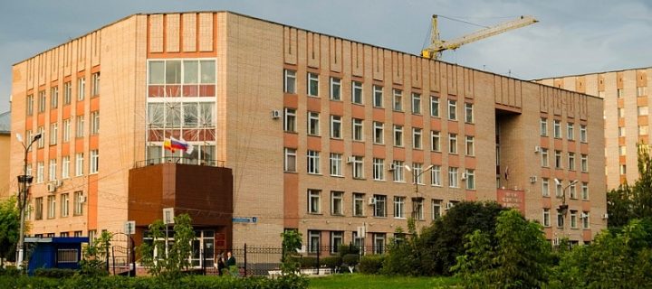 Ryazan State Medical University- Study MBBS Abroad