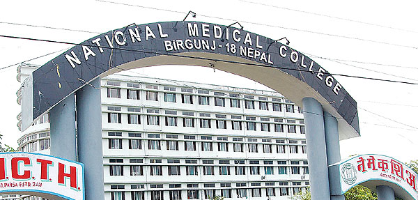 NATIONAL MEDICAL COLLEGE, Nepal
