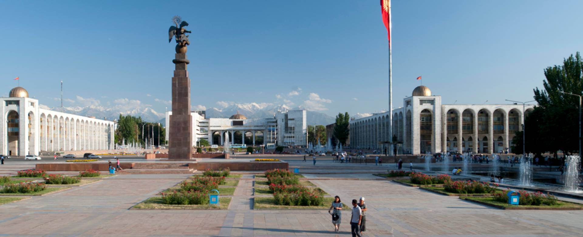 study-in-kyrgyzstan