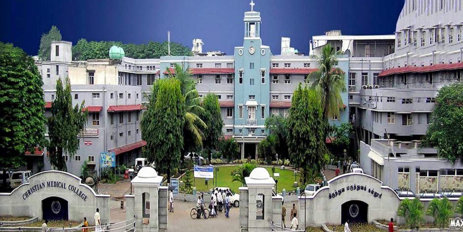 Christian Medical College- Private MBBS College