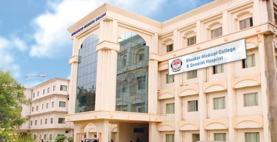 Bhaskar Medical College- Proline Consultancy