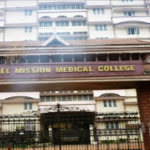 Jubilee Mission Medical College- Proline Consultancy